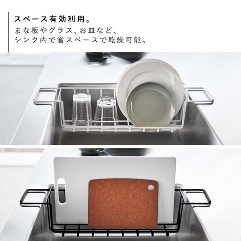 シンク中ワイドジャグ&マグボトルスタンド タワー.|s5